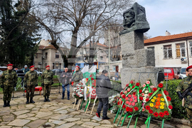 Стара Загора –  Честване 153 години от гибелта на Левски