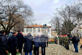 Стара Загора –  Честване 153 години от гибелта на Левски