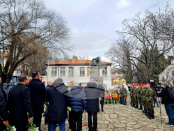 Стара Загора –  Честване 153 години от гибелта на Левски