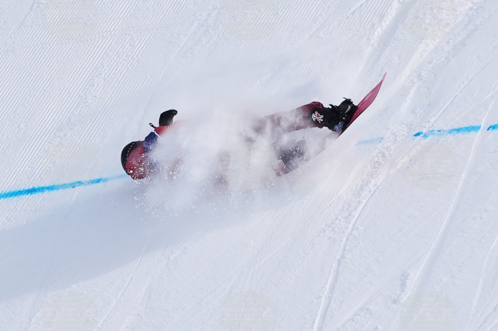 Milan Cortina Olympics Snowboard