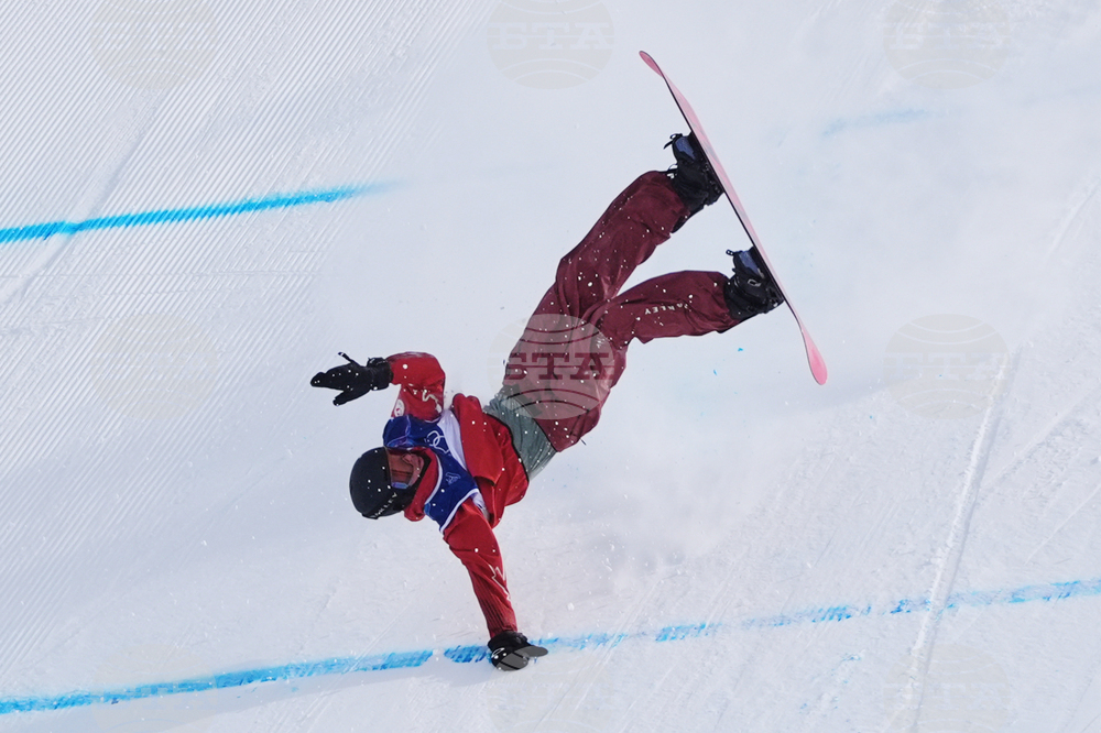 Milan Cortina Olympics Snowboard