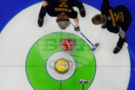 Milan Cortina Olympics Curling