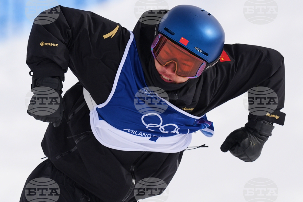 Milan Cortina Olympics Snowboard