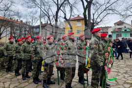 Стара Загора –  Честване 153 години от гибелта на Левски