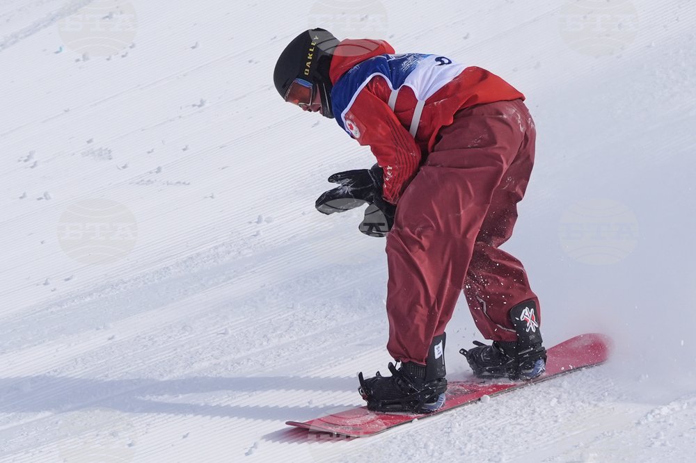 Milan Cortina Olympics Snowboard