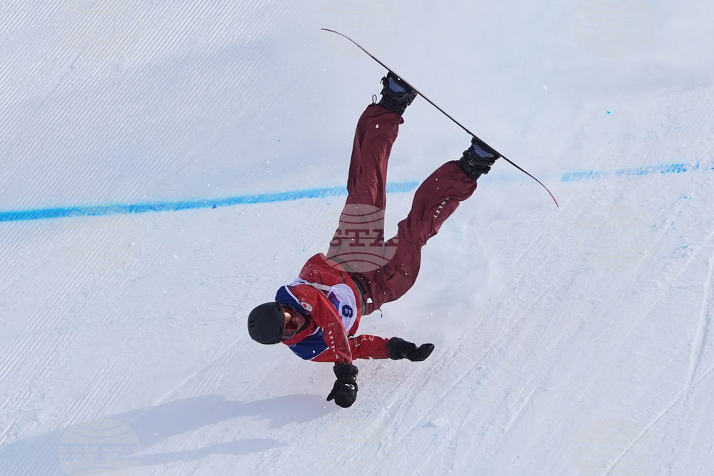 Milan Cortina Olympics Snowboard