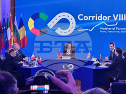 Албания - Коридор 8 - среща