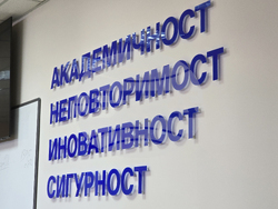 Пловдив - АНИС - Кирил Вълчев - Майсторски клас на тема „Бъдещето на новините - реални или фалшиви“