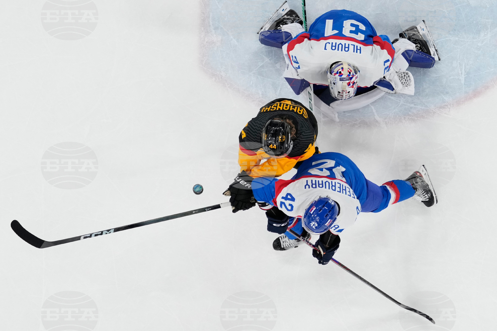 Milan Cortina Olympics Ice Hockey