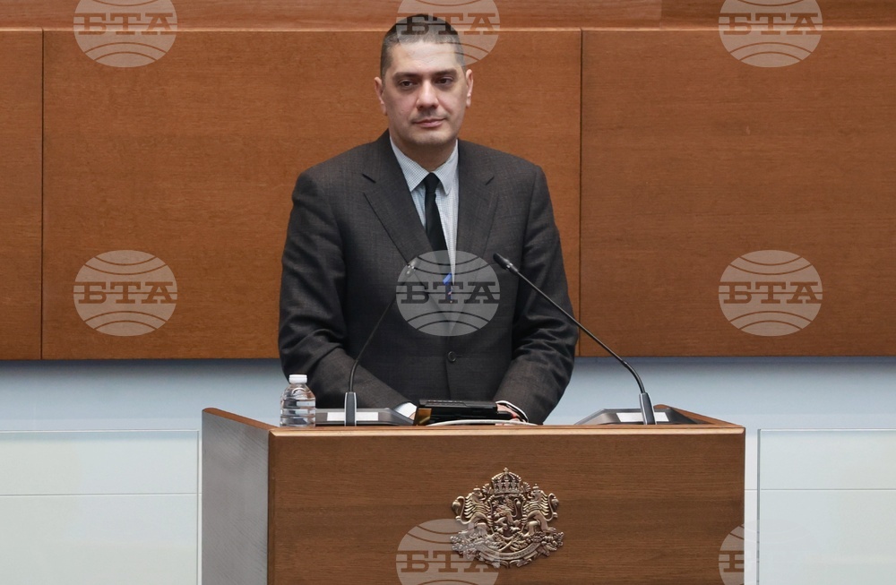 Народно събрание - заседание