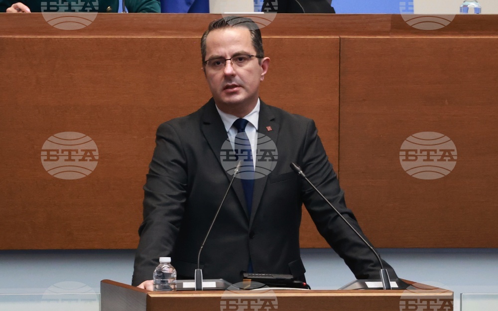 Народно събрание - заседание