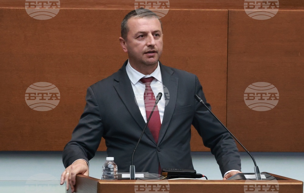 Народно събрание - заседание