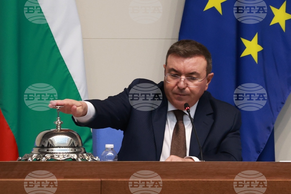 Народно събрание - заседание