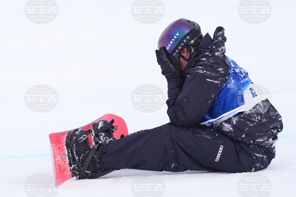 Milan Cortina Olympics Snowboard