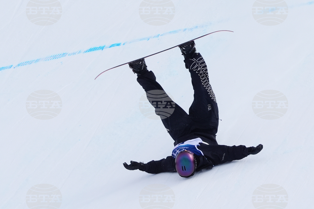 Milan Cortina Olympics Snowboard