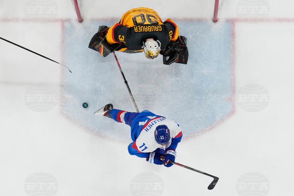 Milan Cortina Olympics Ice Hockey