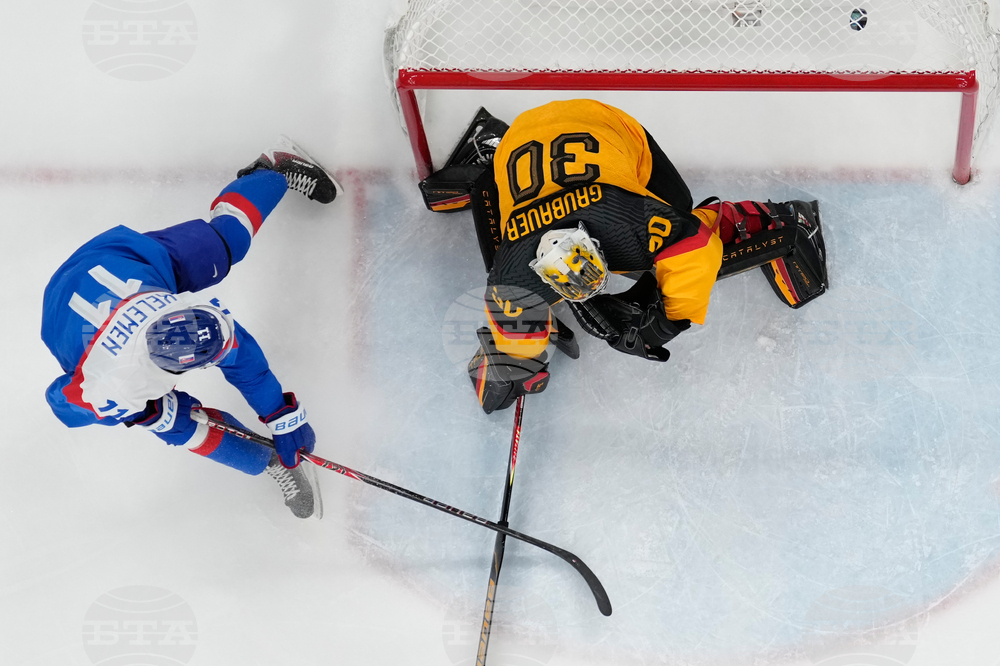 Milan Cortina Olympics Ice Hockey