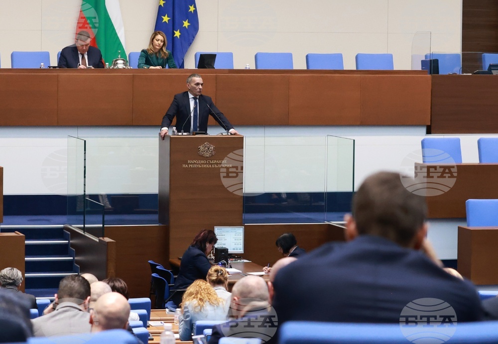 Народно събрание - заседание