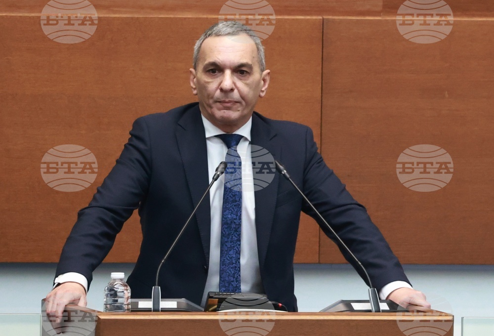 Народно събрание - заседание