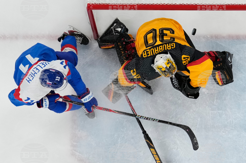 Milan Cortina Olympics Ice Hockey