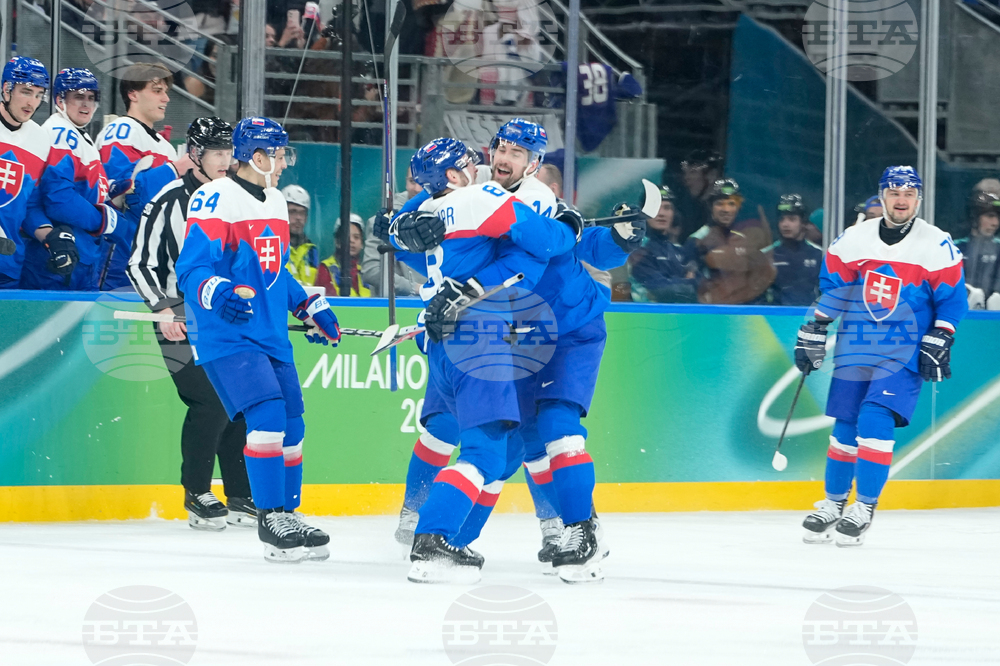 Milan Cortina Olympics Ice Hockey