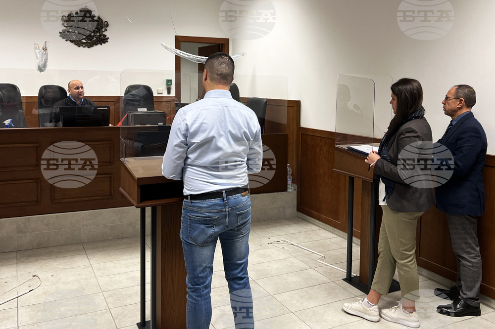 Софийски районен съд - дело