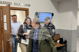 Софийски районен съд - дело