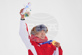 Milan Cortina Olympics Snowboard