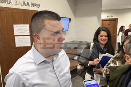 Софийски районен съд - дело