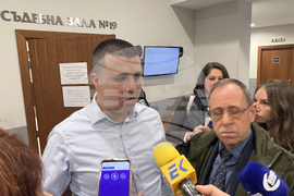 Софийски районен съд - дело