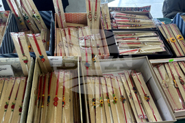 Самоков - общинска администрация - мартенски базар