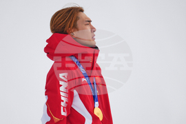 Milan Cortina Olympics Snowboard