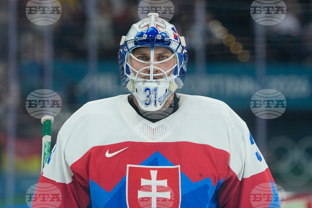 Milan Cortina Olympics Ice Hockey