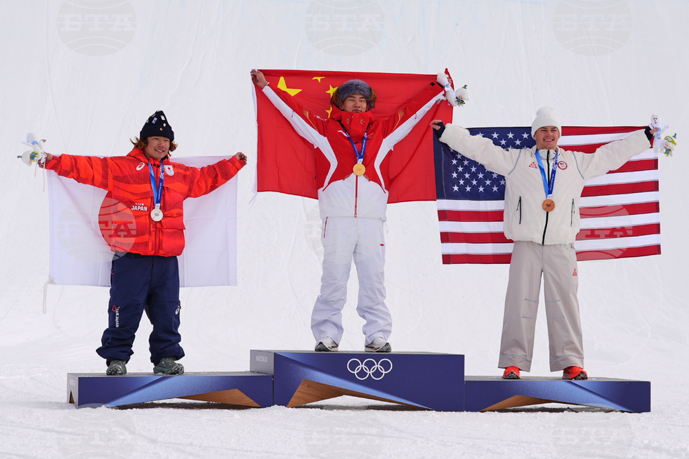 Milan Cortina Olympics Snowboard