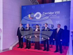 Албания - Коридор 8 - среща