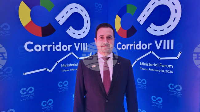 Изграждането на Коридор 8 винаги е било приоритет от национално значение за България, заяви заместник-министърът на външните работи в Тирана