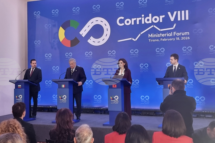 Bulgaria, Italy, Romania, Albania, North Macedonia Affirm Strategic Importance of Corridor VIII