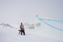 Milan Cortina Olympics Snowboard