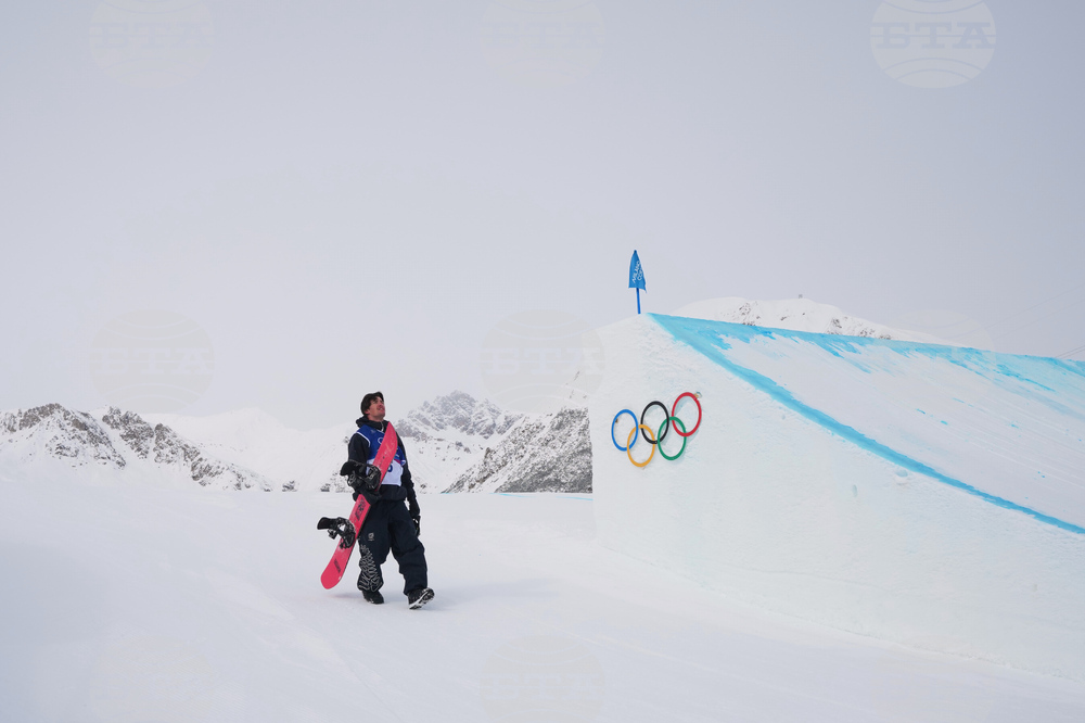 Milan Cortina Olympics Snowboard