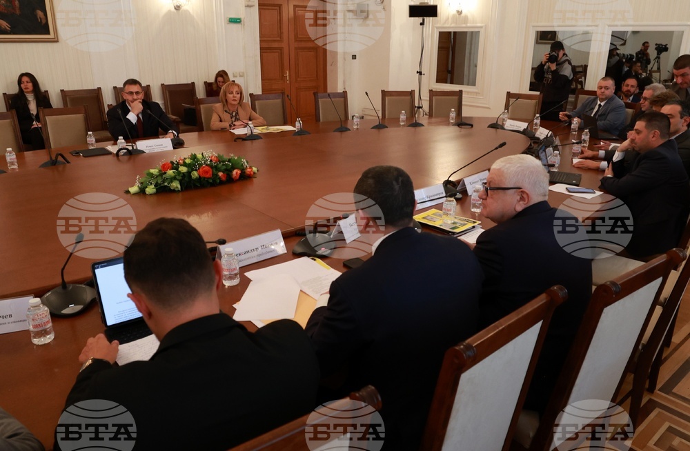 Народно събрание - Комисия по икономическа политика и иновации - заседание