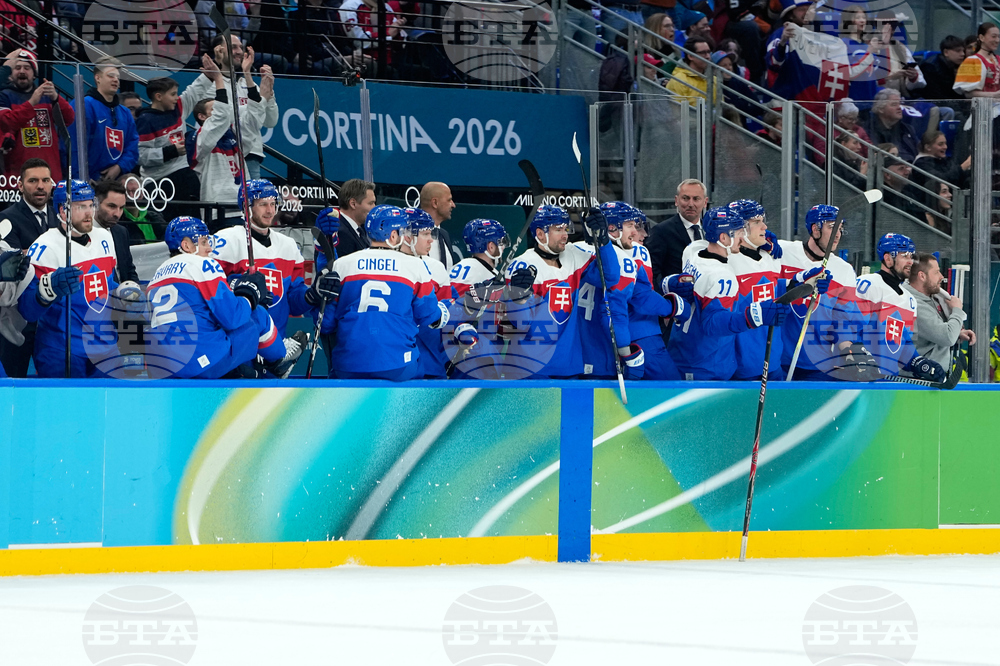 Milan Cortina Olympics Ice Hockey
