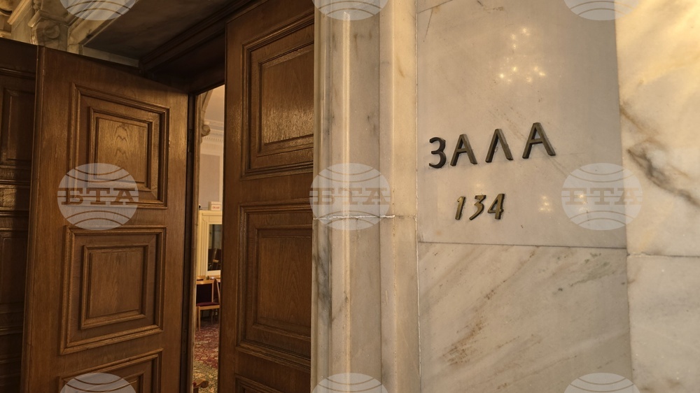 Заседанието на парламентарната бюджетна комисия пропадна поради липса на кворум