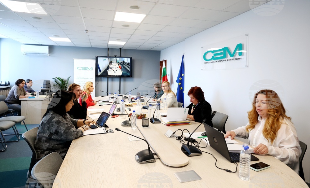 Съвет за електронни медии - извънредно заседание