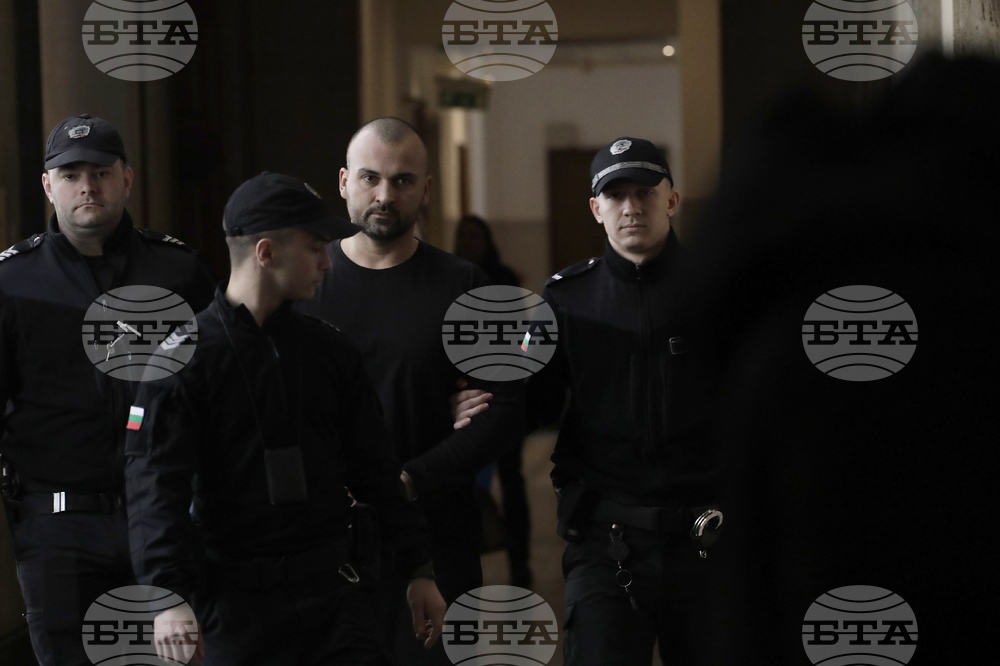 Софийски градски съд - Димитър Любенов - мярка