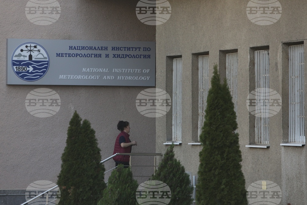 Национален институт по метеорология и хидрология - Ден на отворените врати