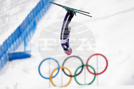 Milan Cortina Olympics Freestyle Skiing