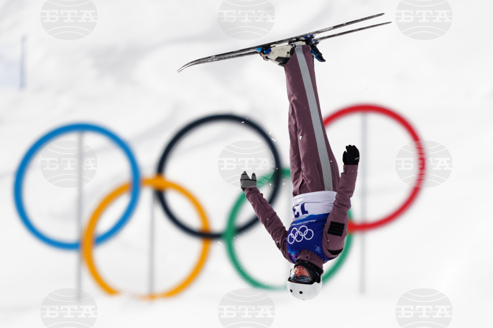 Milan Cortina Olympics Freestyle Skiing