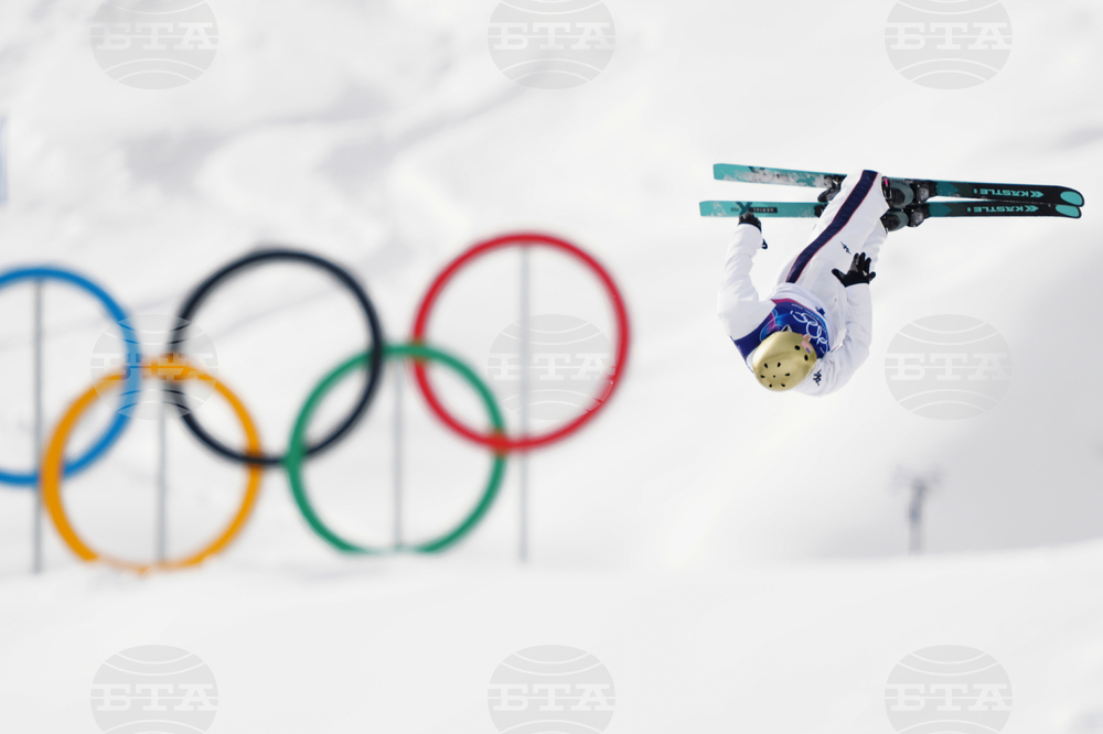 Milan Cortina Olympics Freestyle Skiing