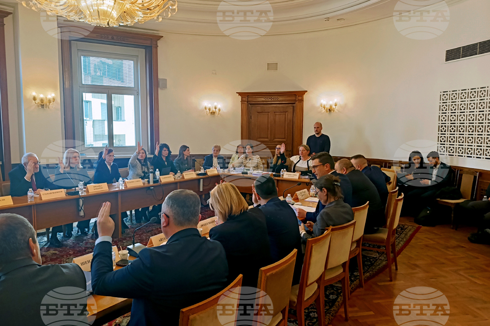 Народно събрание - Комисия по труда и социалната политика - заседание