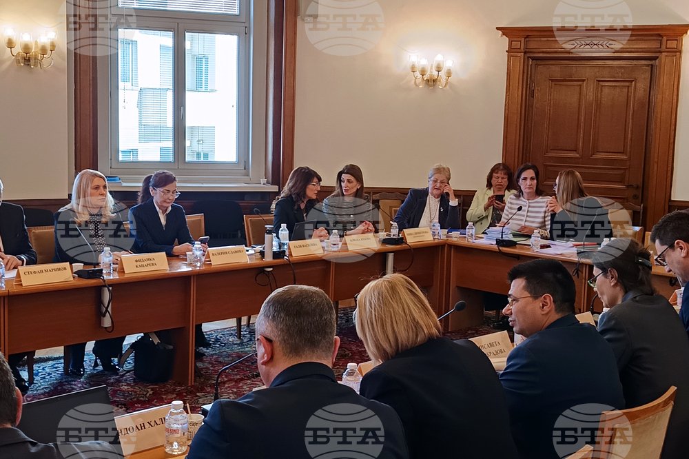 Народно събрание - Комисия по труда и социалната политика - заседание